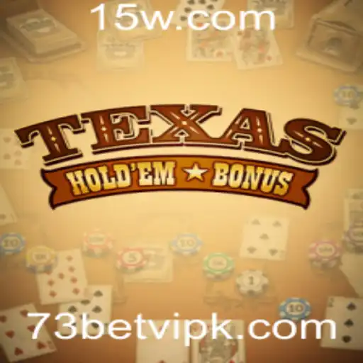 Tudo Sobre Texas Hold'em Bonus: Regras e Estratégias Essenciais